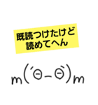 絵心ない人が書いた、関西弁顔文字③w（個別スタンプ：38）