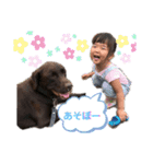 チョコ＆あおい（個別スタンプ：8）