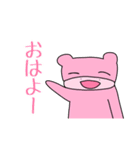 ただの猫好きによるたばとけのもシリーズ（個別スタンプ：1）
