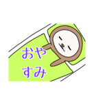 ただの猫好きによるたばとけのもシリーズ（個別スタンプ：2）