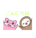 ただの猫好きによるたばとけのもシリーズ（個別スタンプ：3）