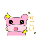 ただの猫好きによるたばとけのもシリーズ（個別スタンプ：7）