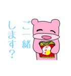 ただの猫好きによるたばとけのもシリーズ（個別スタンプ：9）