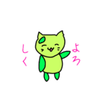 ただの猫好きによるたばとけのもシリーズ（個別スタンプ：14）