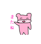 ただの猫好きによるたばとけのもシリーズ（個別スタンプ：20）