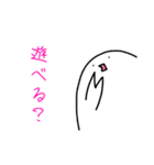 ただの猫好きによるたばとけのもシリーズ（個別スタンプ：23）
