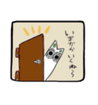 寝不足の猫と仲間たち（個別スタンプ：20）