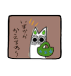 寝不足の猫と仲間たち（個別スタンプ：21）