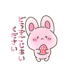 やさしい敬語♡もちもちぺーるあにまるず♡（個別スタンプ：18）