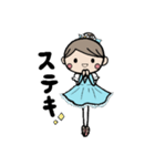 ballerina ribbon 2（個別スタンプ：3）