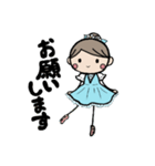 ballerina ribbon 2（個別スタンプ：11）