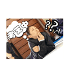 藤田家の番長（個別スタンプ：3）
