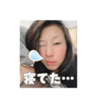 藤田家の番長（個別スタンプ：9）