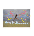 藤田家の番長（個別スタンプ：10）