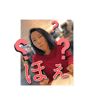 藤田家の番長（個別スタンプ：12）