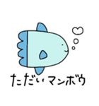 わたしのスタンプかわいすぎだろ第1弾（個別スタンプ：26）