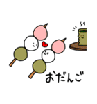 わたしのスタンプかわいすぎだろ第1弾（個別スタンプ：30）