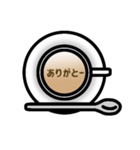 カフェオレ0（個別スタンプ：1）