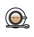 カフェオレ0（個別スタンプ：6）