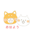 仲の良い犬と猫（個別スタンプ：1）