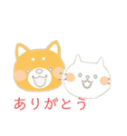 仲の良い犬と猫（個別スタンプ：5）