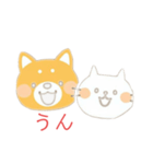 仲の良い犬と猫（個別スタンプ：10）