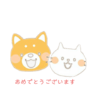 仲の良い犬と猫（個別スタンプ：16）