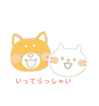 仲の良い犬と猫（個別スタンプ：20）