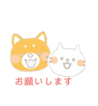 仲の良い犬と猫（個別スタンプ：22）