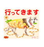 幸せに向かってGO GO〜❤️（個別スタンプ：2）
