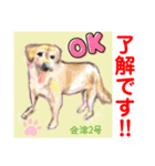 幸せに向かってGO GO〜❤️（個別スタンプ：6）