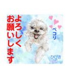 幸せに向かってGO GO〜❤️（個別スタンプ：16）