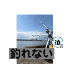 3ヒット3バラシ（個別スタンプ：2）