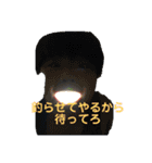 3ヒット3バラシ（個別スタンプ：10）