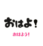 毎日使える「荒ぶる」佐賀弁 3 標準語訳付（個別スタンプ：7）