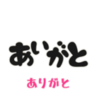 毎日使える「荒ぶる」佐賀弁 3 標準語訳付（個別スタンプ：8）