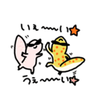 レオパのジロニコちゃんスタンプ2（個別スタンプ：7）