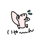 レオパのジロニコちゃんスタンプ2（個別スタンプ：8）