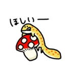 レオパのジロニコちゃんスタンプ2（個別スタンプ：9）