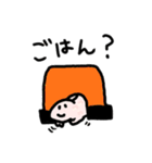 レオパのジロニコちゃんスタンプ2（個別スタンプ：10）