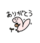 レオパのジロニコちゃんスタンプ2（個別スタンプ：13）