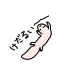 レオパのジロニコちゃんスタンプ2（個別スタンプ：14）
