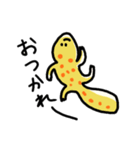 レオパのジロニコちゃんスタンプ2（個別スタンプ：15）