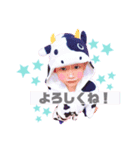 佐藤家その②（個別スタンプ：1）