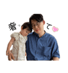 ふーちゃま1歳ver.（個別スタンプ：10）