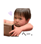 ふーちゃま1歳ver.（個別スタンプ：12）