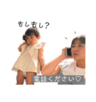 ふーちゃま1歳ver.（個別スタンプ：13）