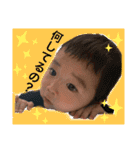 kuokuoスタンプ（個別スタンプ：4）
