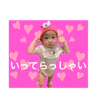 kuokuoスタンプ（個別スタンプ：9）