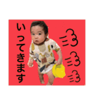 kuokuoスタンプ（個別スタンプ：10）